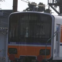 東武鉄道50090型第三編成・甲種輸送を撮る。