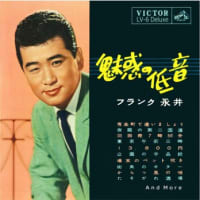 「魅惑の低音デラックス」新発売。購入して損はないセリフ入り
