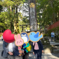 今年ももうすぐ終わり