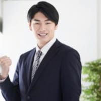 山根基之 デンマーク