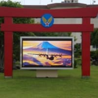 横田基地日米友好祭、（２０２５春）。
