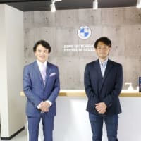 MOTRRAD KEIYO Premium Selection本日オープン