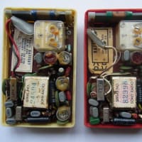 SONY,  TR-63 (x2)