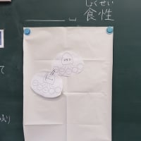 6年　生き物どうしのかかわり