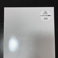 ようやく4部作完結！