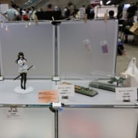 ワンダーフェスティバル2023夏、TOPOSにお越し頂きありがとうございました！