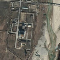 北朝鮮の核爆弾製造基地の詳細な全貌記録集