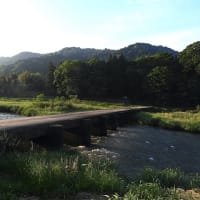 京都の沈下橋