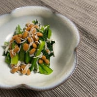 管理栄養士オリジナルレシピ『小松菜と納豆としらすの和え物』