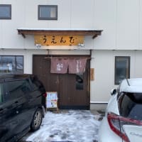 会津若松@福島県