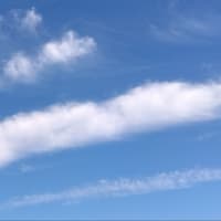この太長い雲はなに？