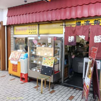令和7年3月28日の食事(桜木町の中華料理)