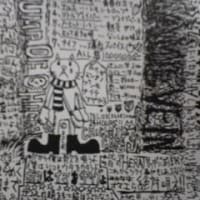 002 Bump Of Chicken アルエ 影響度40 天体観測 の唄を生きる 002 Bump Of Chicken アルエ 影響度40 天体観測 の唄を生きる