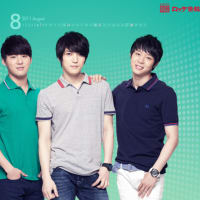 JYJロッテ免税店８月カレンダー