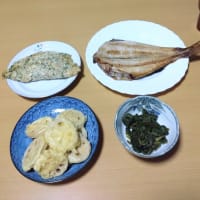 縞ホッケの開き
