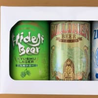 サッポロビール赤星ラガー
