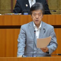 山形県議会６月定例化閉会～副知事２人制復活に反対～