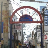 京急本線全駅下車への道・第３回（その15）
