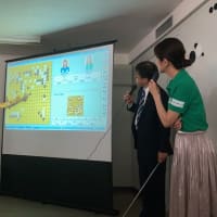 日本女子囲碁リーグ　名古屋チーム今期最終戦　ご参加ありがとうございました