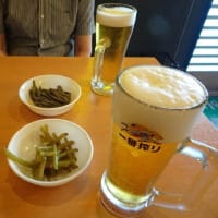 出発！