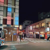 八戸 鷹匠小路