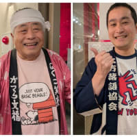 笑福亭智丸独演会