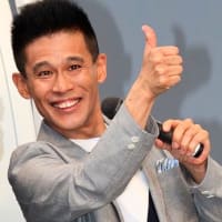 「夢は叶えるもの」
