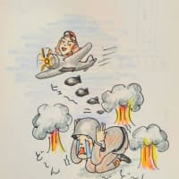 西部戦線異状なし、我が家の戦線異状あり