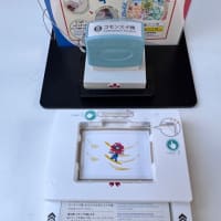 ❤️③大阪関西万博パトロール❤️コモンズ館で重ね押しスタンプ❤️