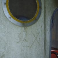 ロケットの落書きに寄せて