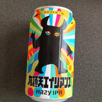 ウチョーテン