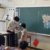 ひとふみ十年 5年 道徳 萱東タイムズ ひとふみ十年 5年 道徳 萱東タイムズ