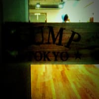 LUMP TOKYO移転レセプション
