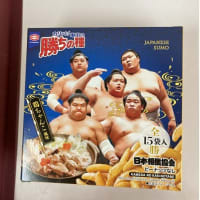 NHK文化センター柏日曜裁教室は男物浴衣２名に若冲浴衣も始めました～