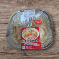 【実食】セブンイレブンの「冷し煮干し醤油ラーメン」