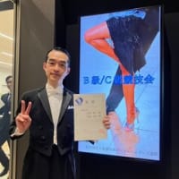 試合