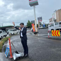人吉・球磨まわり