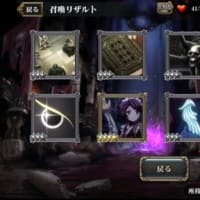 【オバマス】7月・『混沌領域』の進捗