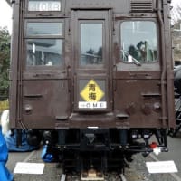 LP-402探訪～2話「青梅鉄道公園」