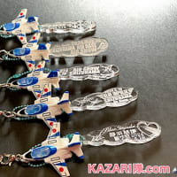 限定ブルーインパルス ワッペンも！静浜基地航空祭2024にKAZARI隊.comが出店いたします。