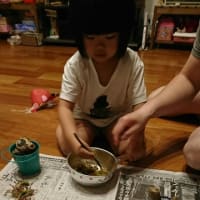 ロハスミーツ～