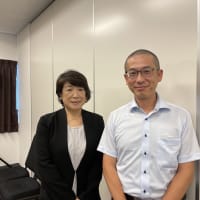 先日の第2回事業再構築チャレンジセミナーに出させて頂きました。