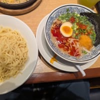 丸源ラーメン