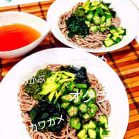 きゅうりの食べ比べ