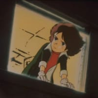 大人の夏休み2025また逢える