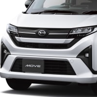 【初試乗】ダイハツ 新型 ムーヴ RS 良い！ 11年ぶりのフルチェンは「これが良い」の秀作として登場！ ラブカーズtv 河口まなぶも おかえりなさい と シミジミ試乗！