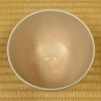 金海
