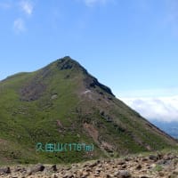 引っ越しました。