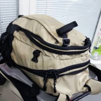 チャリダーでびう
