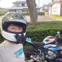 カギしっぽ